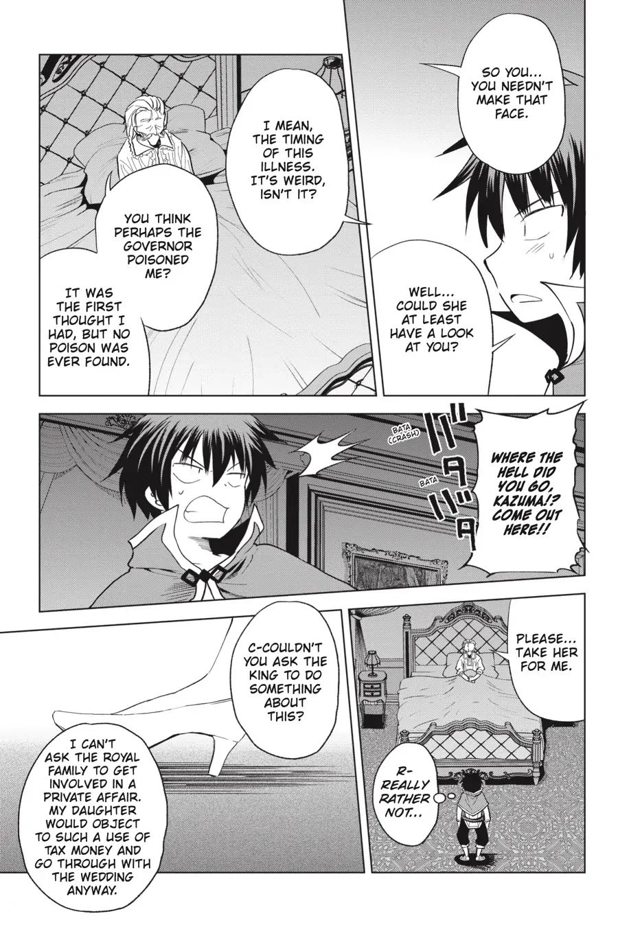 Kono Subarashii Sekai ni Shukufuku o! Chapter 75 page 21 - 