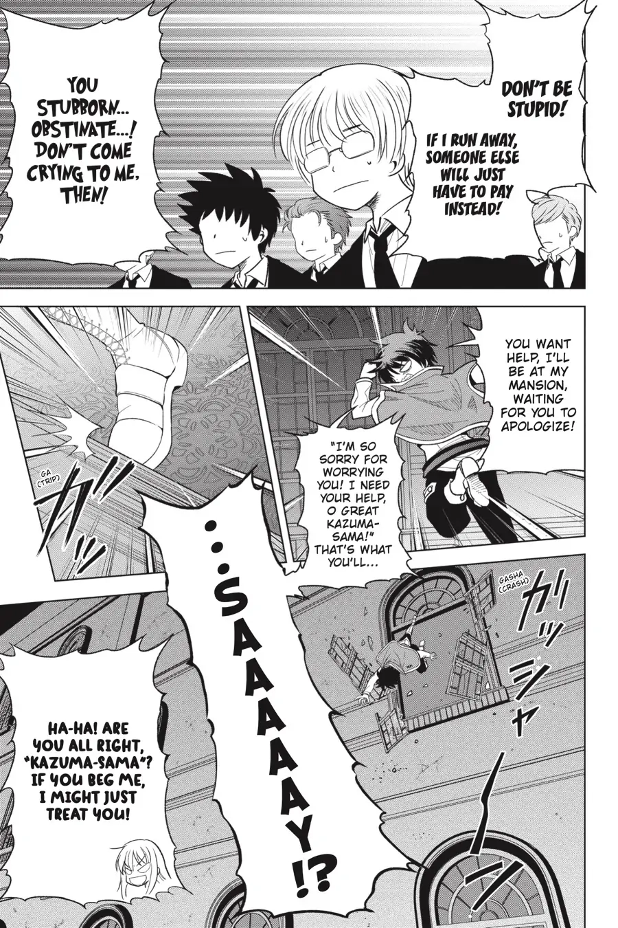 Kono Subarashii Sekai ni Shukufuku o! Chapter 75 page 23 - 