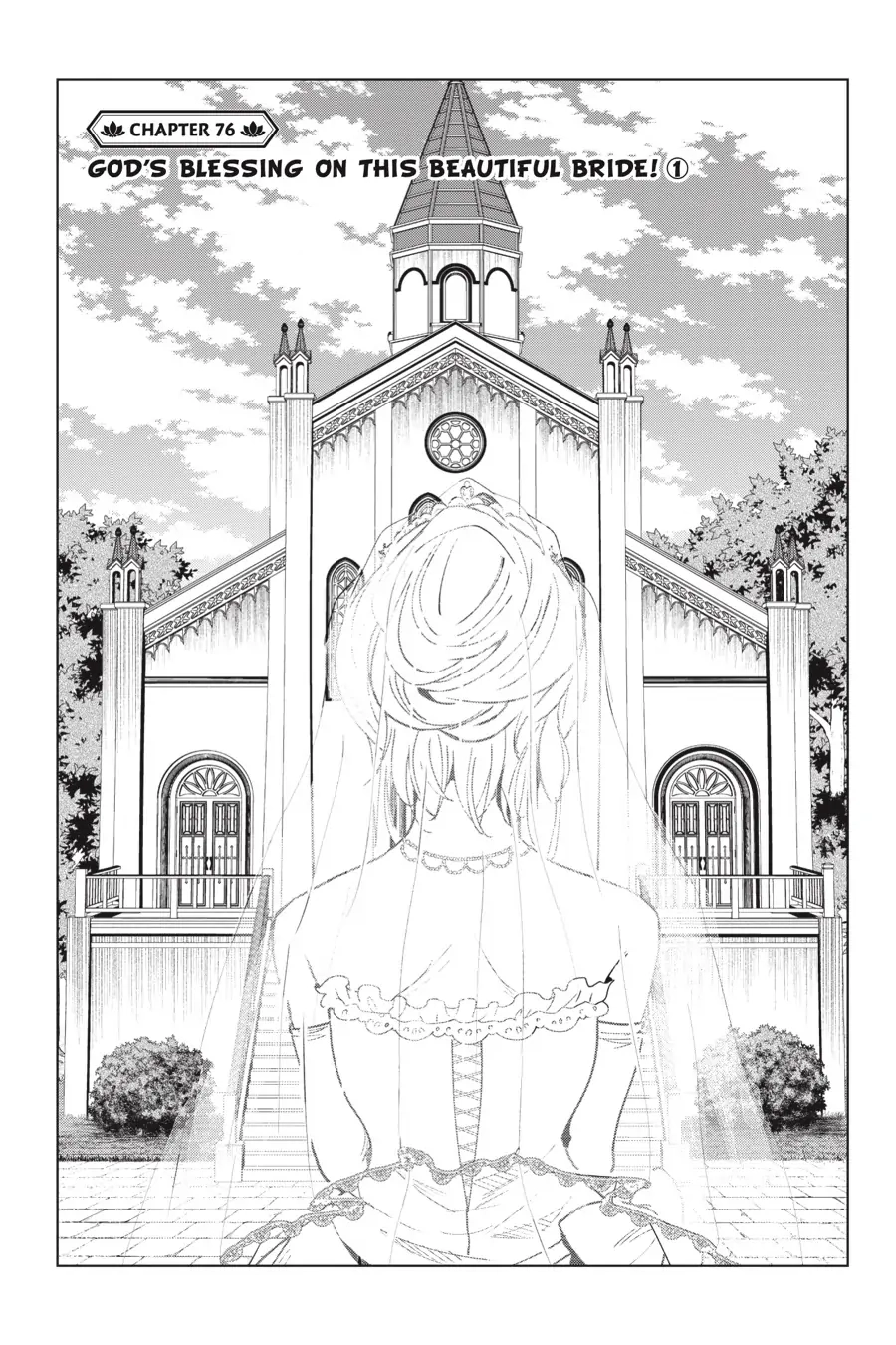 Kono Subarashii Sekai ni Shukufuku o! Chapter 76 page 1 - 
