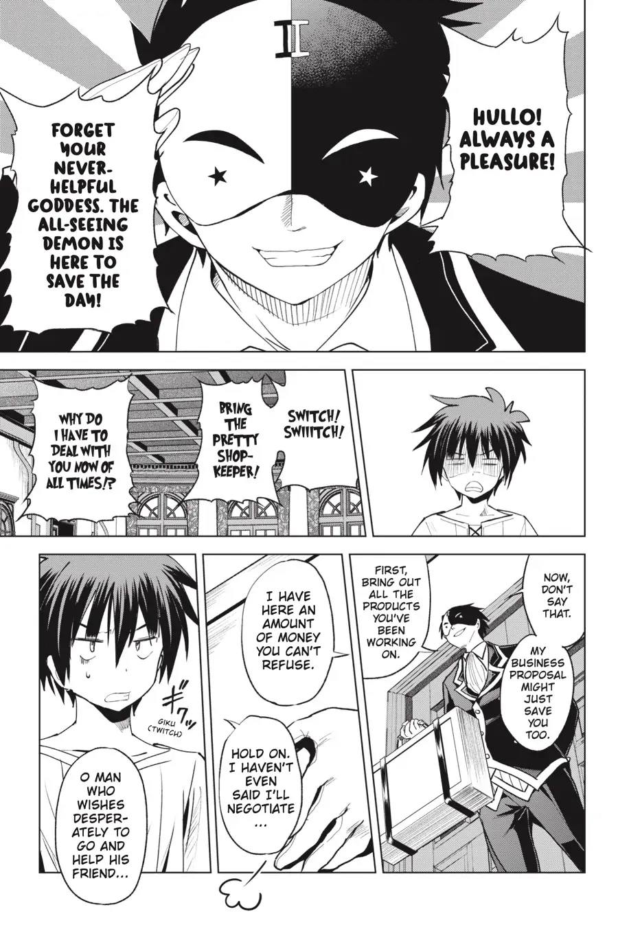 Kono Subarashii Sekai ni Shukufuku o! Chapter 76 page 11 - 