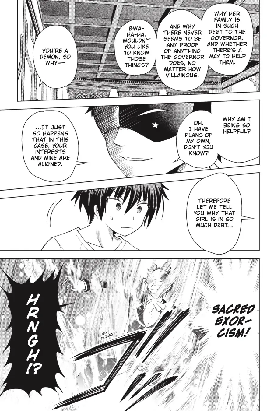 Kono Subarashii Sekai ni Shukufuku o! Chapter 76 page 13 - 