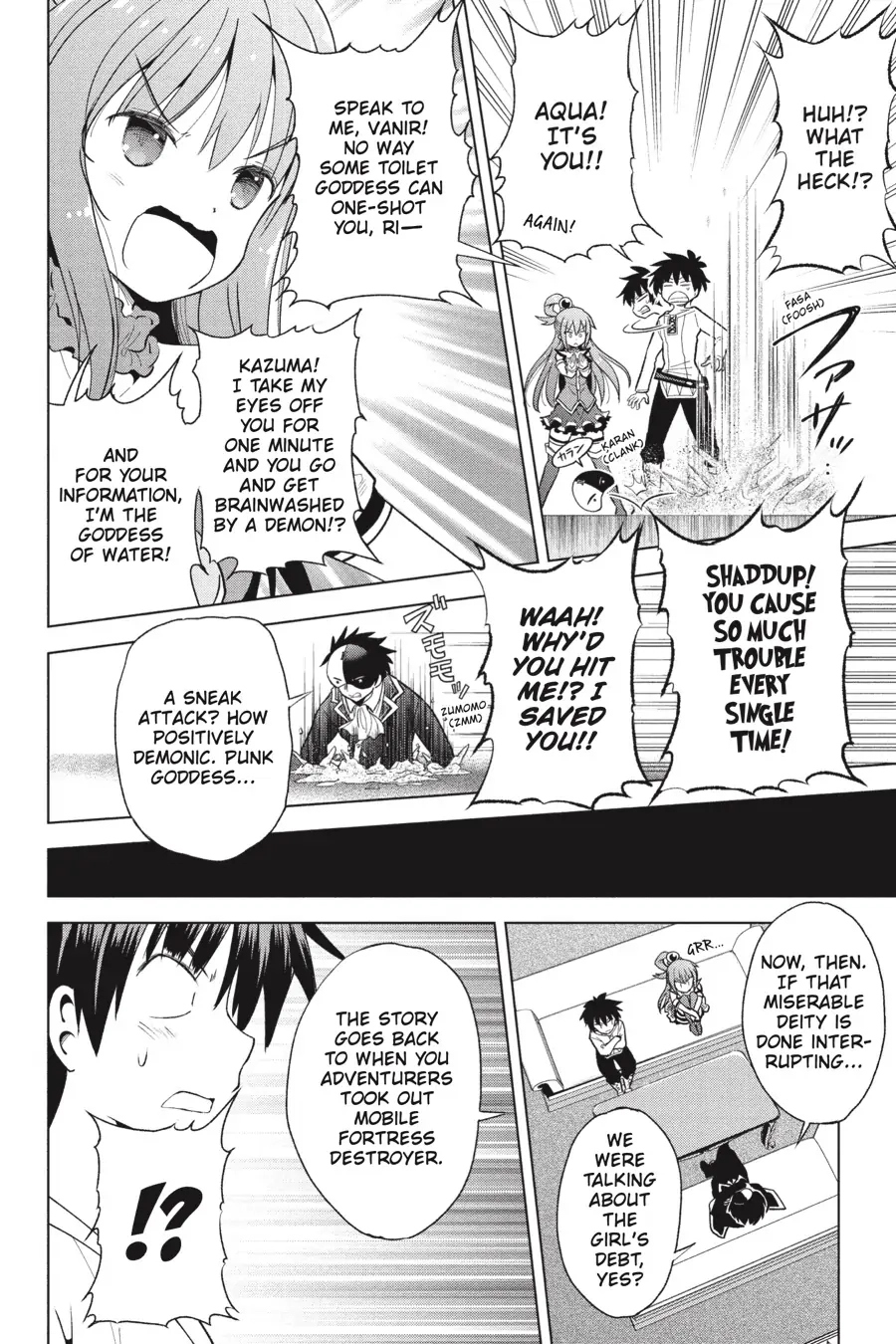 Kono Subarashii Sekai ni Shukufuku o! Chapter 76 page 14 - 
