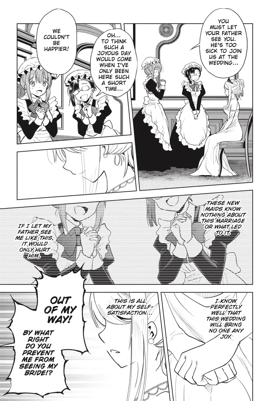 Kono Subarashii Sekai ni Shukufuku o! Chapter 76 page 3 - 