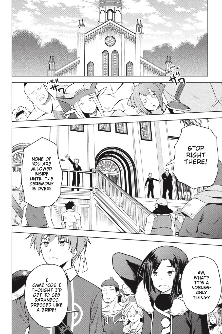 Kono Subarashii Sekai ni Shukufuku o! Chapter 77 page 2 - 