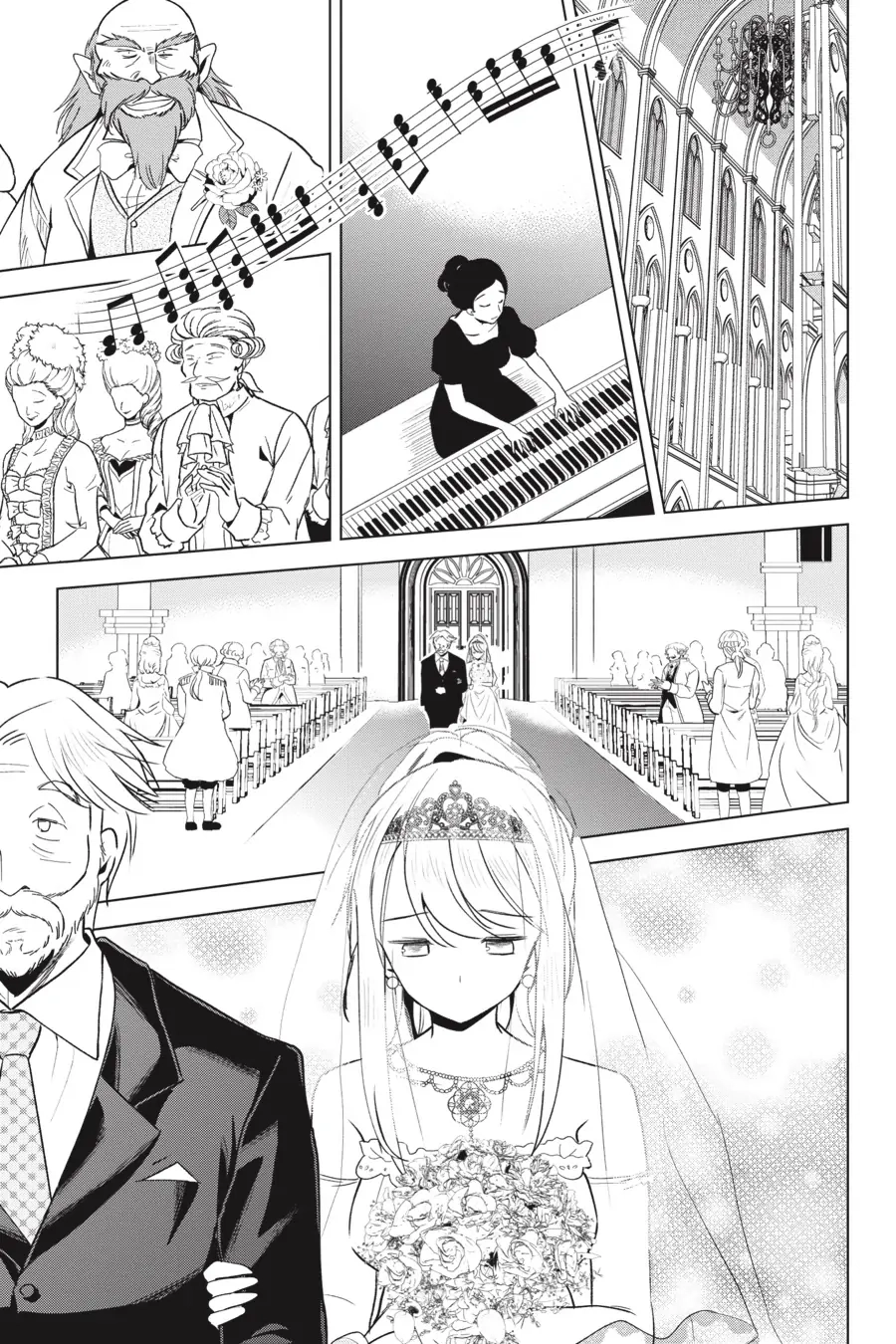 Kono Subarashii Sekai ni Shukufuku o! Chapter 77 page 3 - 