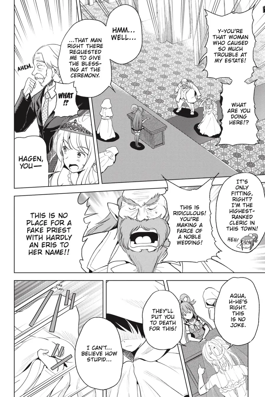 Kono Subarashii Sekai ni Shukufuku o! Chapter 77 page 6 - 