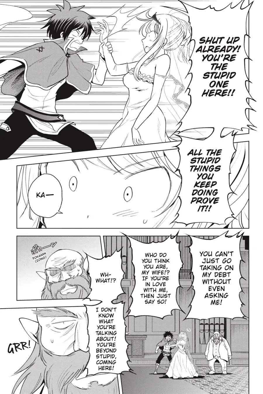Kono Subarashii Sekai ni Shukufuku o! Chapter 77 page 7 - 