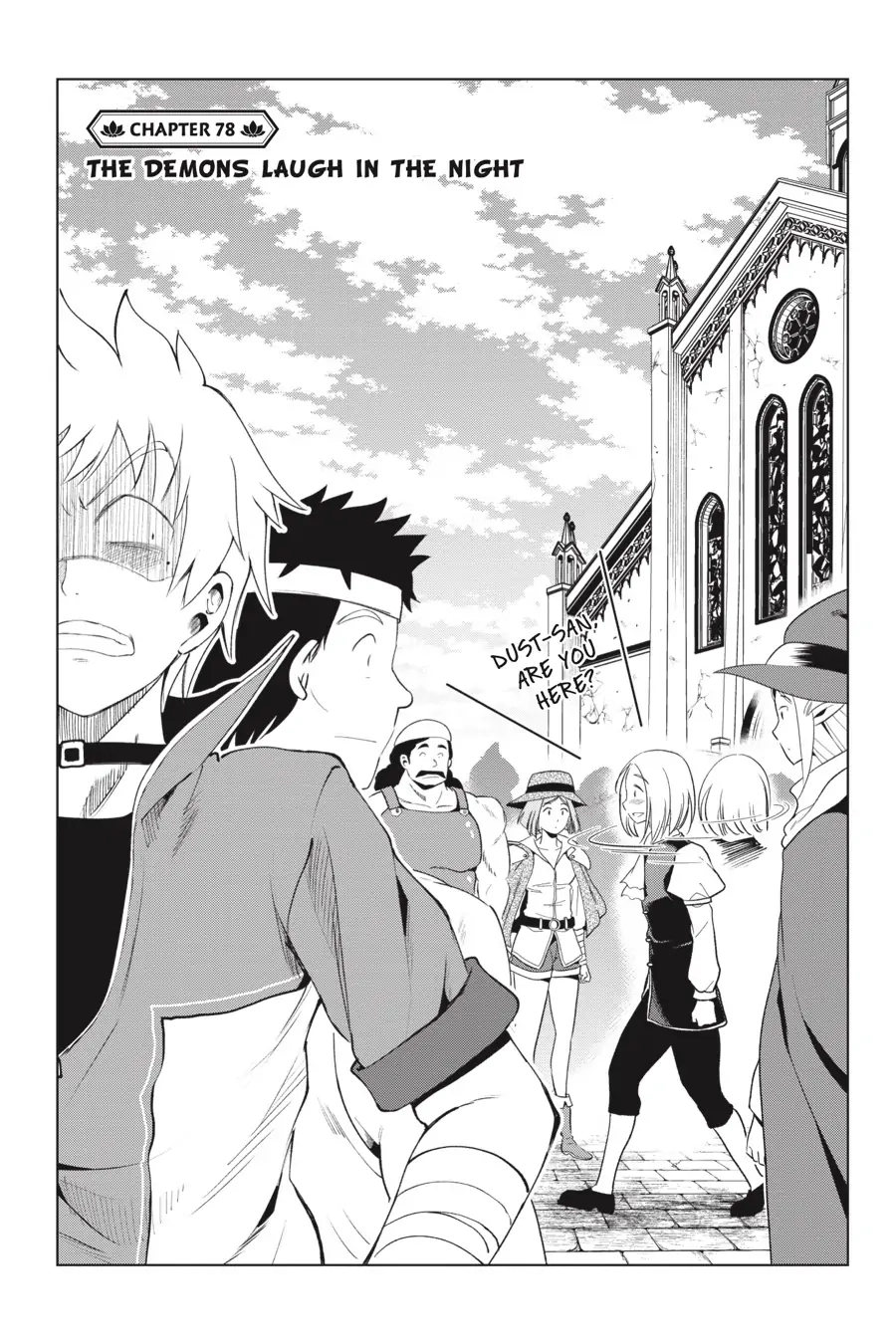 Kono Subarashii Sekai ni Shukufuku o! Chapter 78 page 1 - 