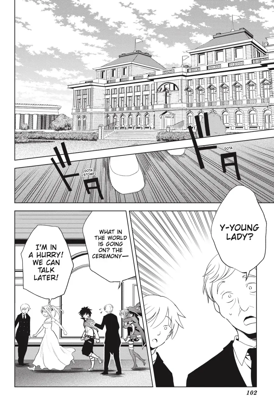 Kono Subarashii Sekai ni Shukufuku o! Chapter 78 page 2 - 