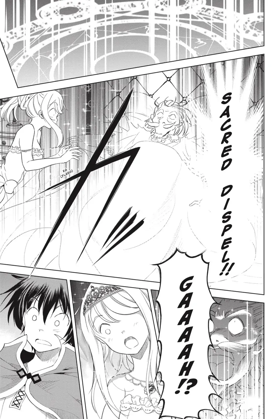 Kono Subarashii Sekai ni Shukufuku o! Chapter 78 page 11 - 