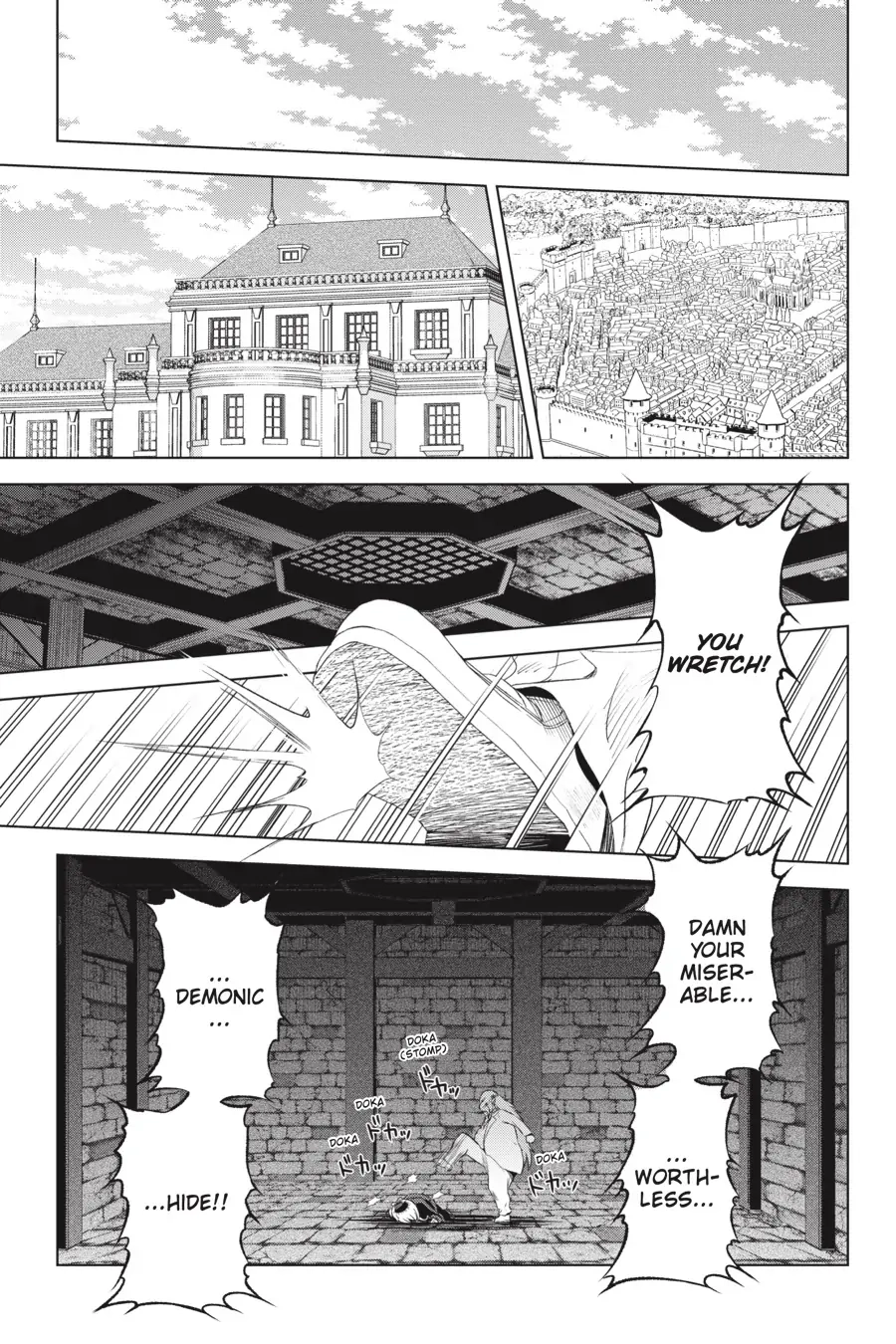 Kono Subarashii Sekai ni Shukufuku o! Chapter 78 page 15 - 