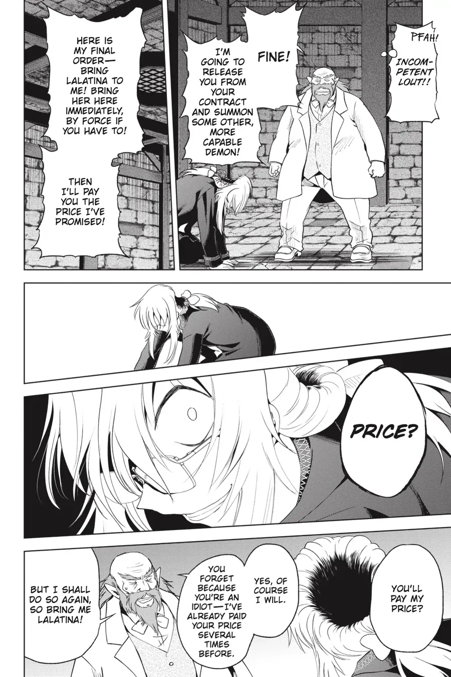 Kono Subarashii Sekai ni Shukufuku o! Chapter 78 page 18 - 