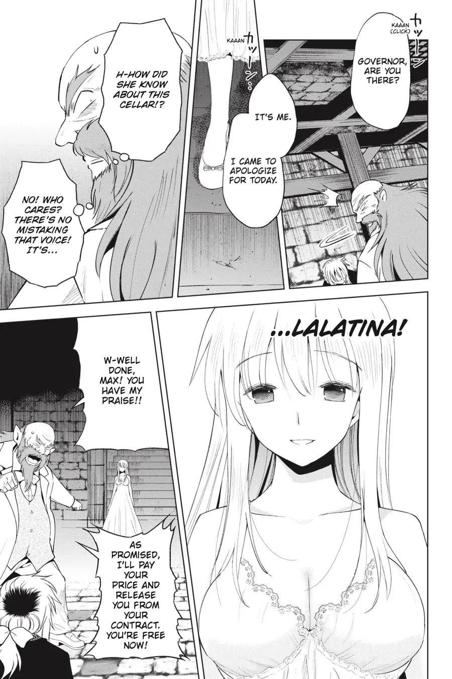 Kono Subarashii Sekai ni Shukufuku o! Chapter 78 page 19 - 