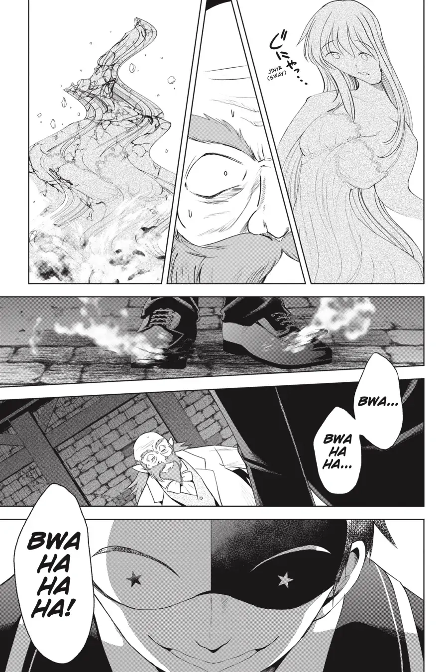 Kono Subarashii Sekai ni Shukufuku o! Chapter 78 page 21 - 