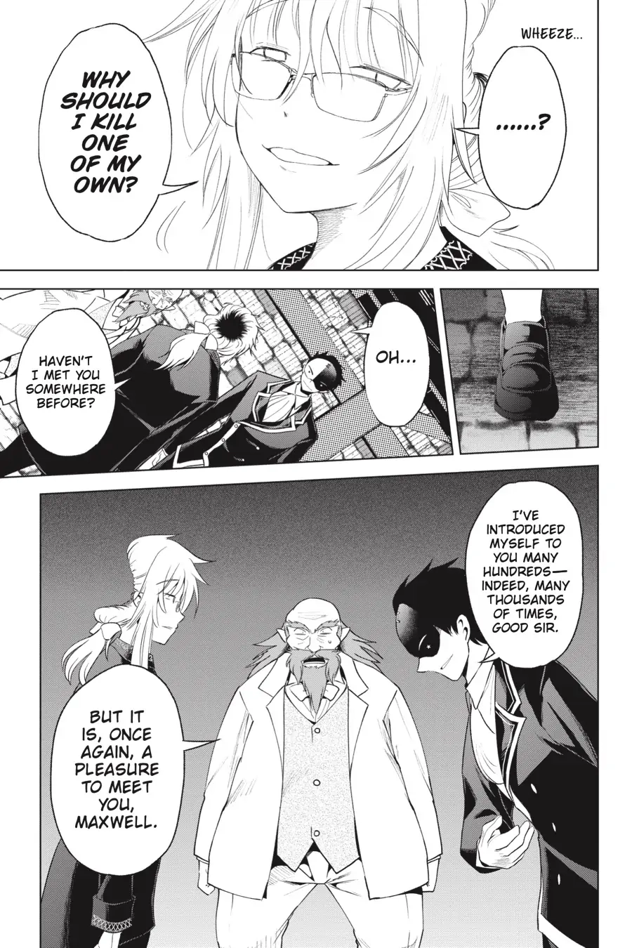 Kono Subarashii Sekai ni Shukufuku o! Chapter 78 page 23 - 
