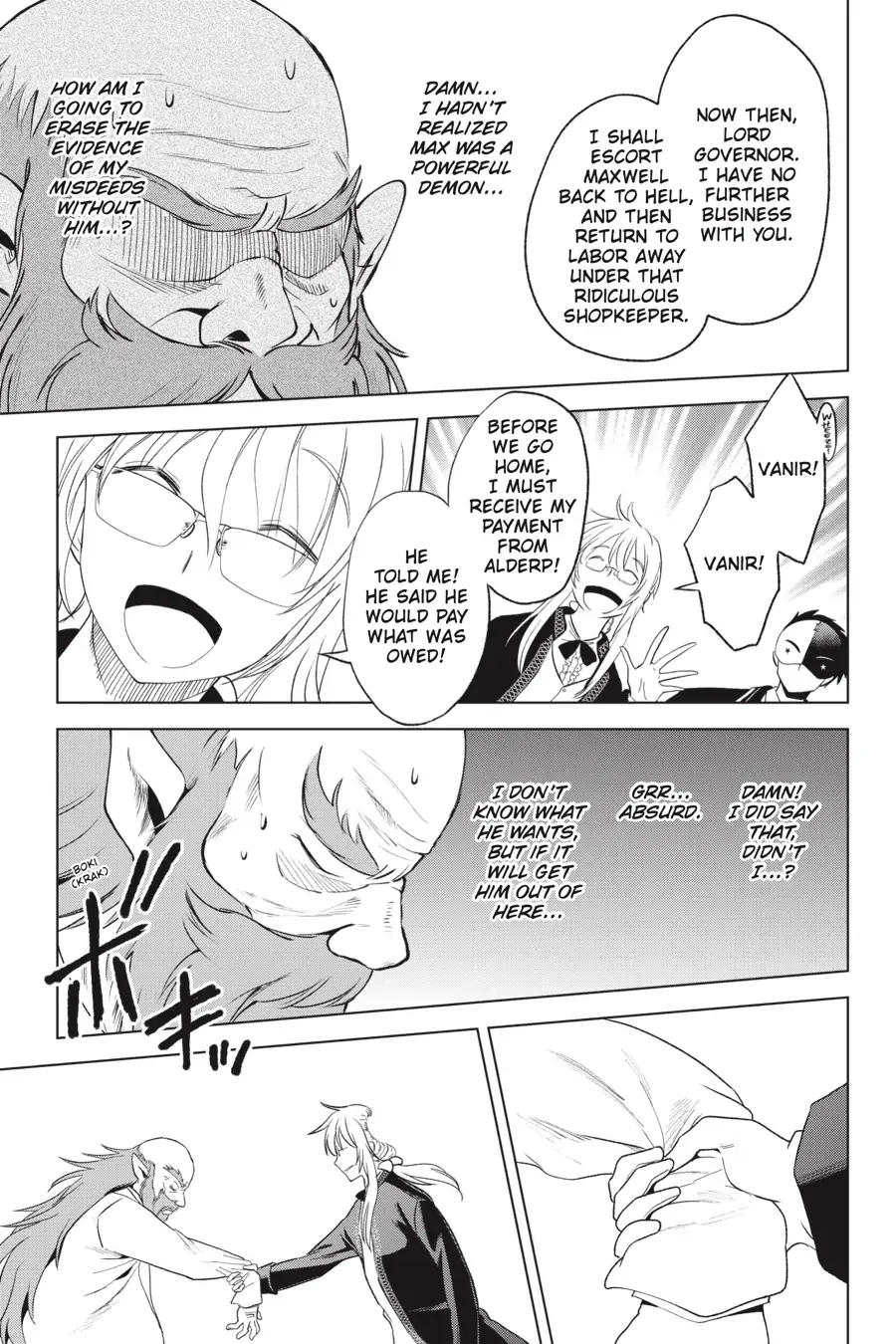 Kono Subarashii Sekai ni Shukufuku o! Chapter 78 page 27 - 
