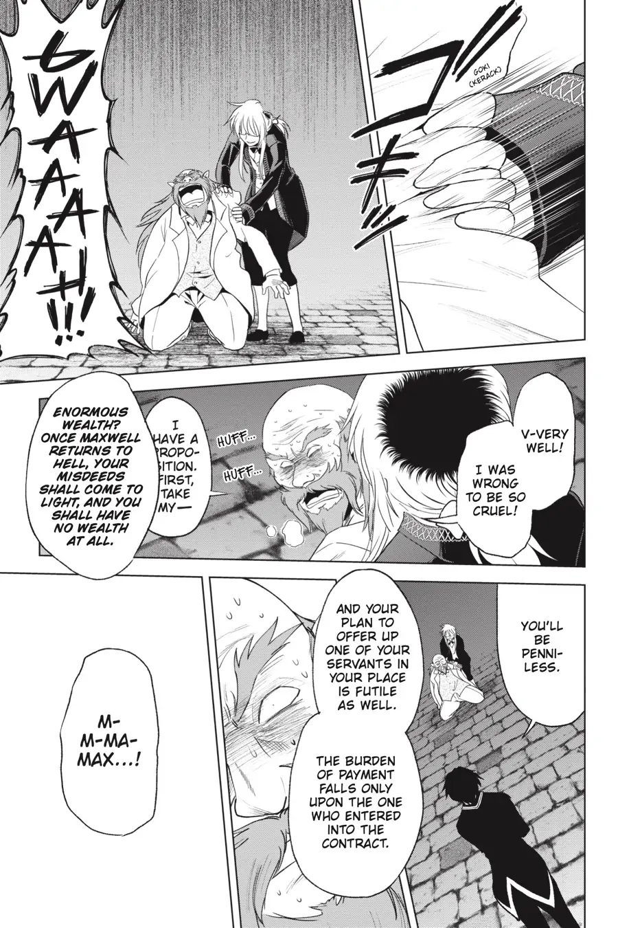 Kono Subarashii Sekai ni Shukufuku o! Chapter 78 page 29 - 