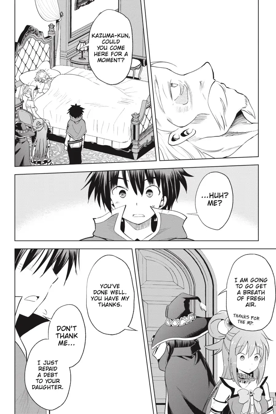 Kono Subarashii Sekai ni Shukufuku o! Chapter 78 page 6 - 