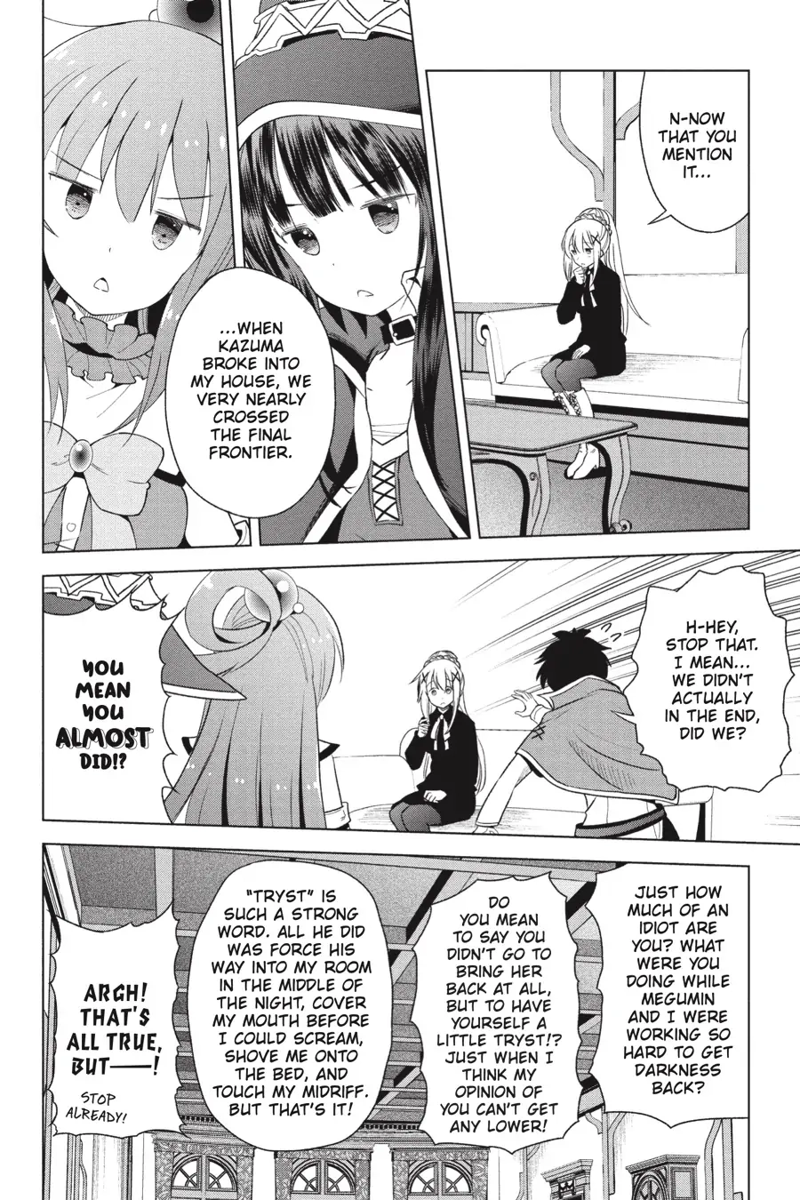 Kono Subarashii Sekai ni Shukufuku o! Chapter 79 page 16 - 