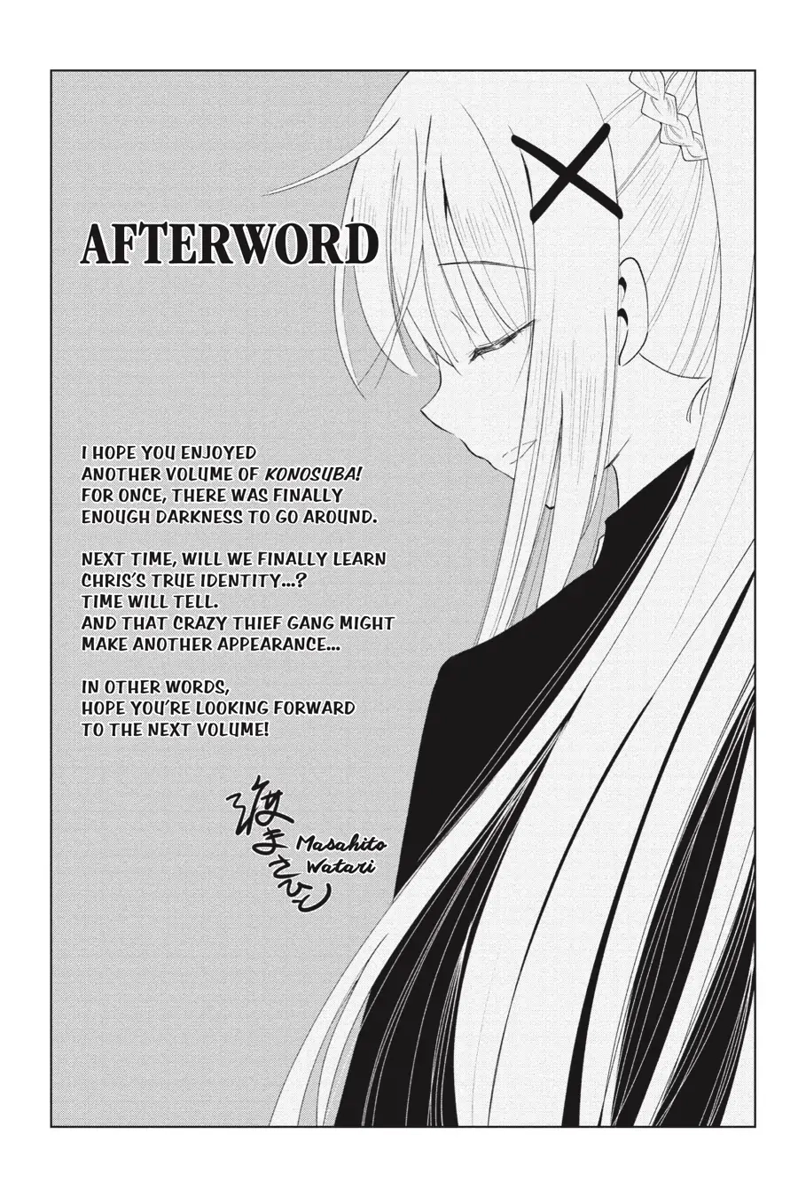 Kono Subarashii Sekai ni Shukufuku o! Chapter 79 page 27 - 