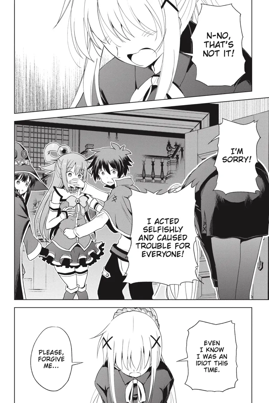 Kono Subarashii Sekai ni Shukufuku o! Chapter 79 page 6 - 