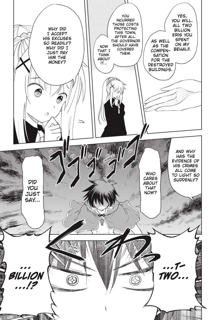 Kono Subarashii Sekai ni Shukufuku o! Chapter 79 page 9 - 