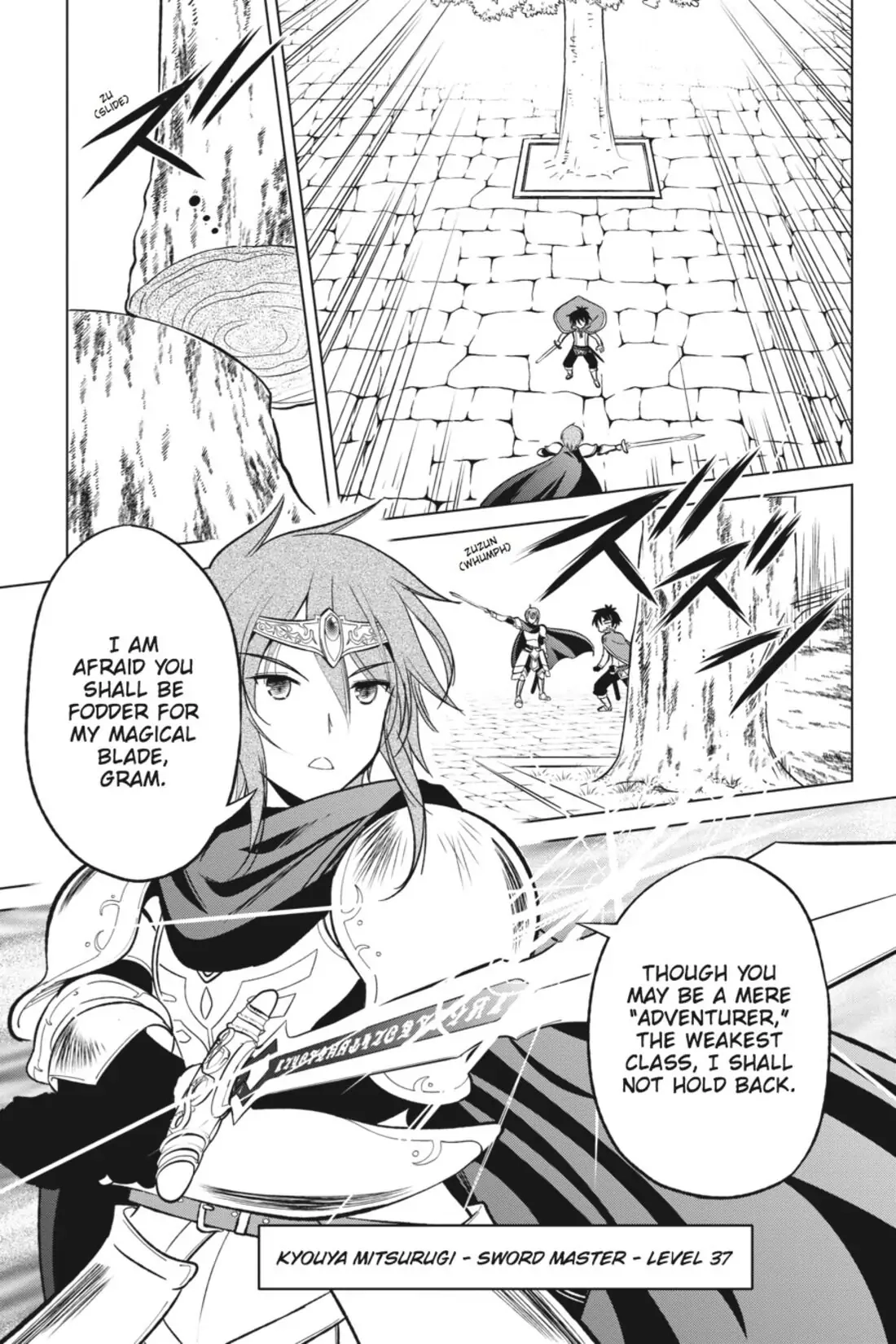 Kono Subarashii Sekai ni Shukufuku o! Chapter 8 page 17 - 
