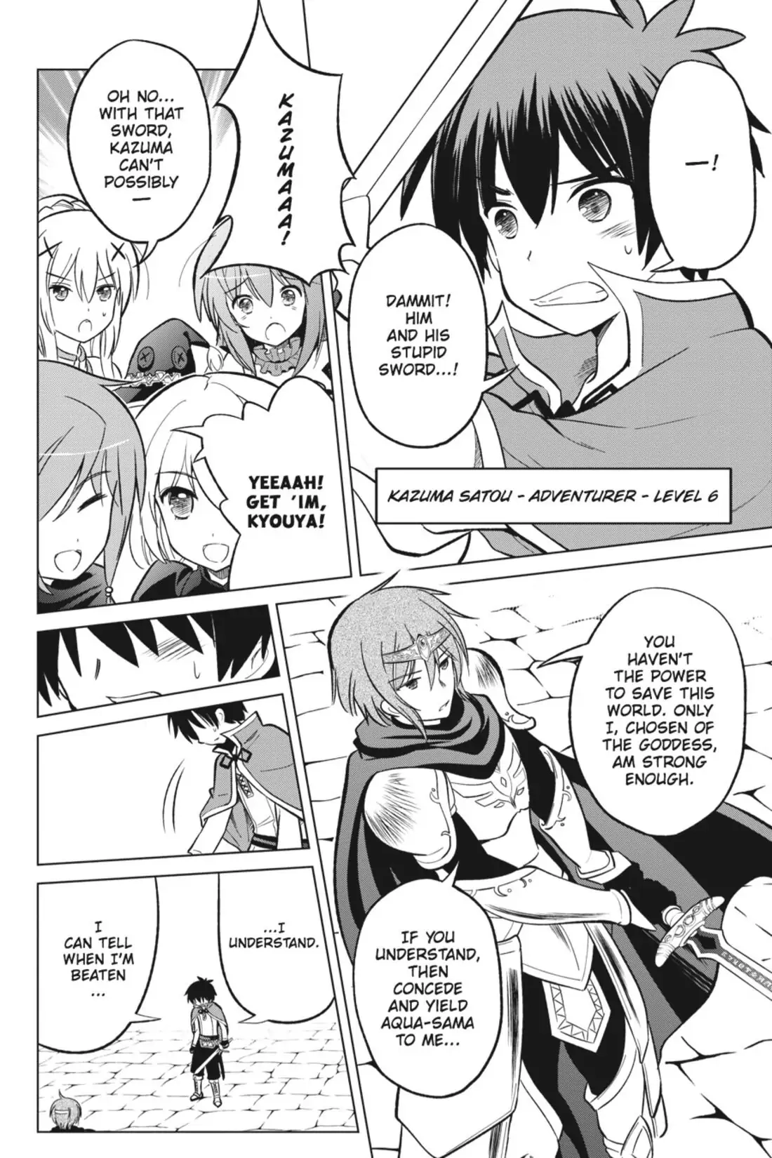 Kono Subarashii Sekai ni Shukufuku o! Chapter 8 page 18 - 