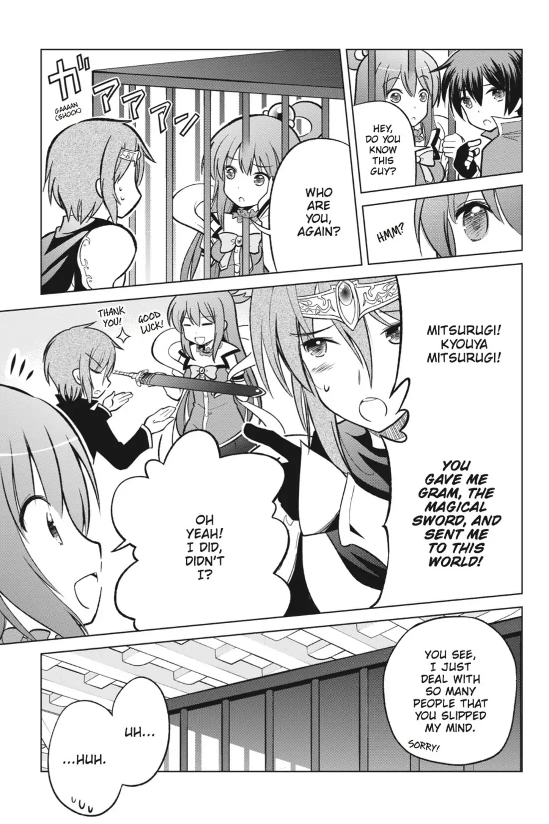 Kono Subarashii Sekai ni Shukufuku o! Chapter 8 page 7 - 