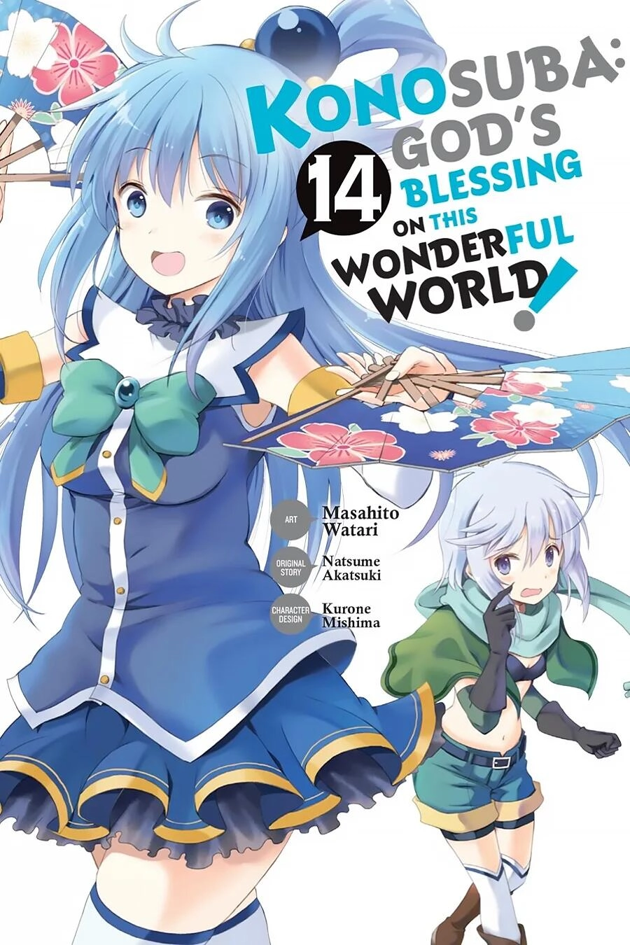 Kono Subarashii Sekai ni Shukufuku o! Chapter 80 page 1 - 