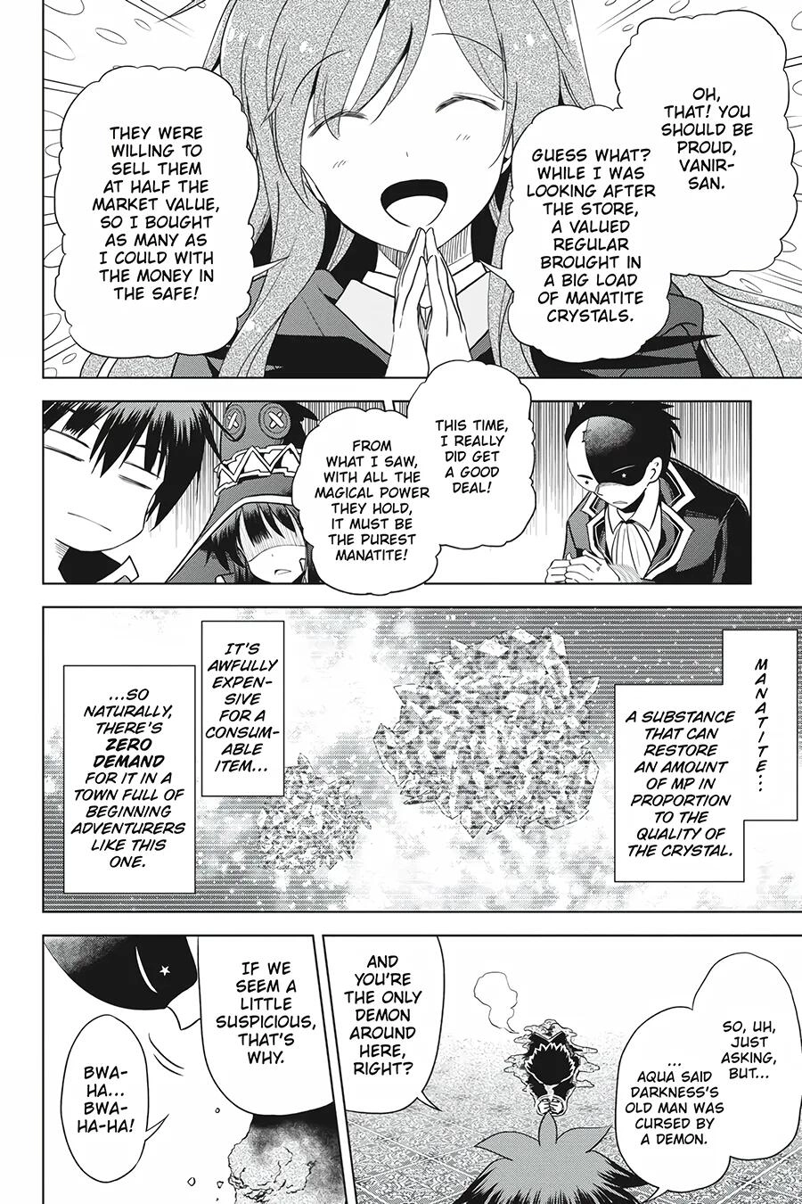 Kono Subarashii Sekai ni Shukufuku o! Chapter 80 page 15 - 