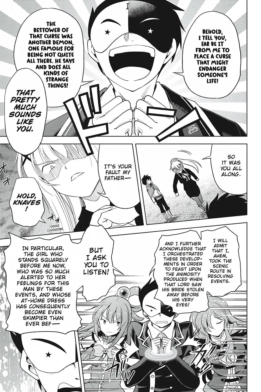Kono Subarashii Sekai ni Shukufuku o! Chapter 80 page 16 - 