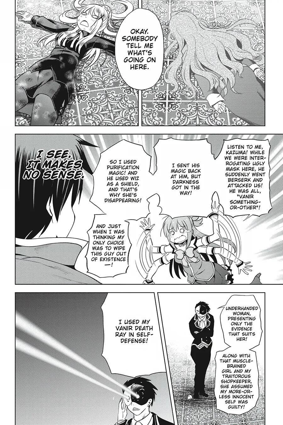 Kono Subarashii Sekai ni Shukufuku o! Chapter 80 page 23 - 