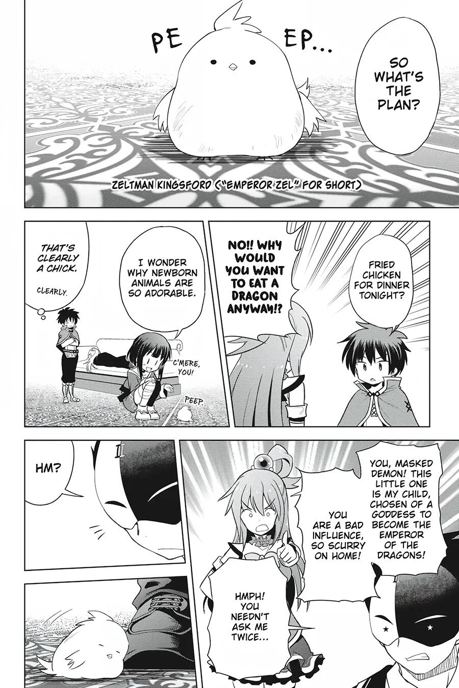 Kono Subarashii Sekai ni Shukufuku o! Chapter 80 page 25 - 
