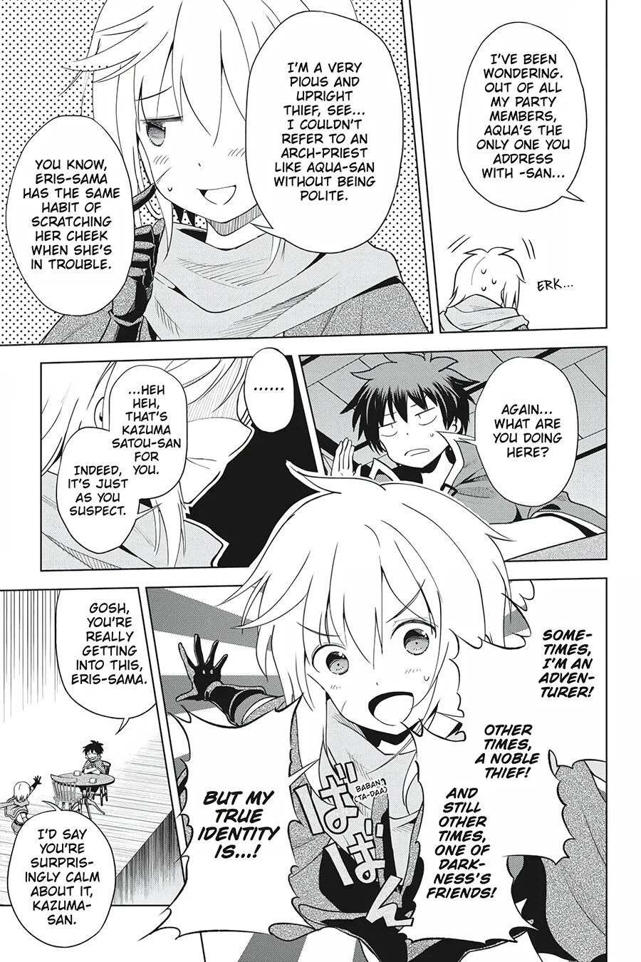 Kono Subarashii Sekai ni Shukufuku o! Chapter 80 page 6 - 