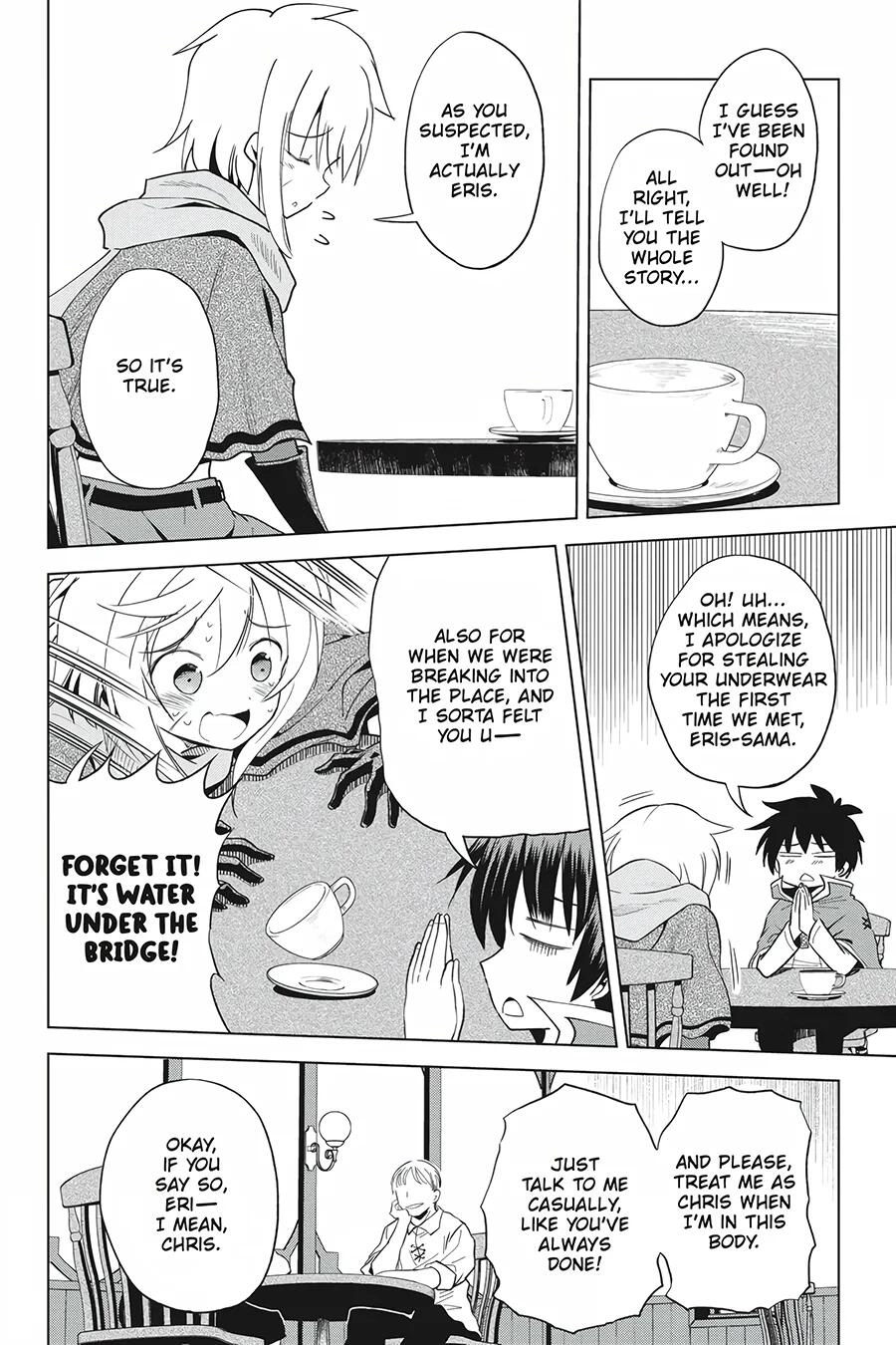 Kono Subarashii Sekai ni Shukufuku o! Chapter 80 page 7 - 