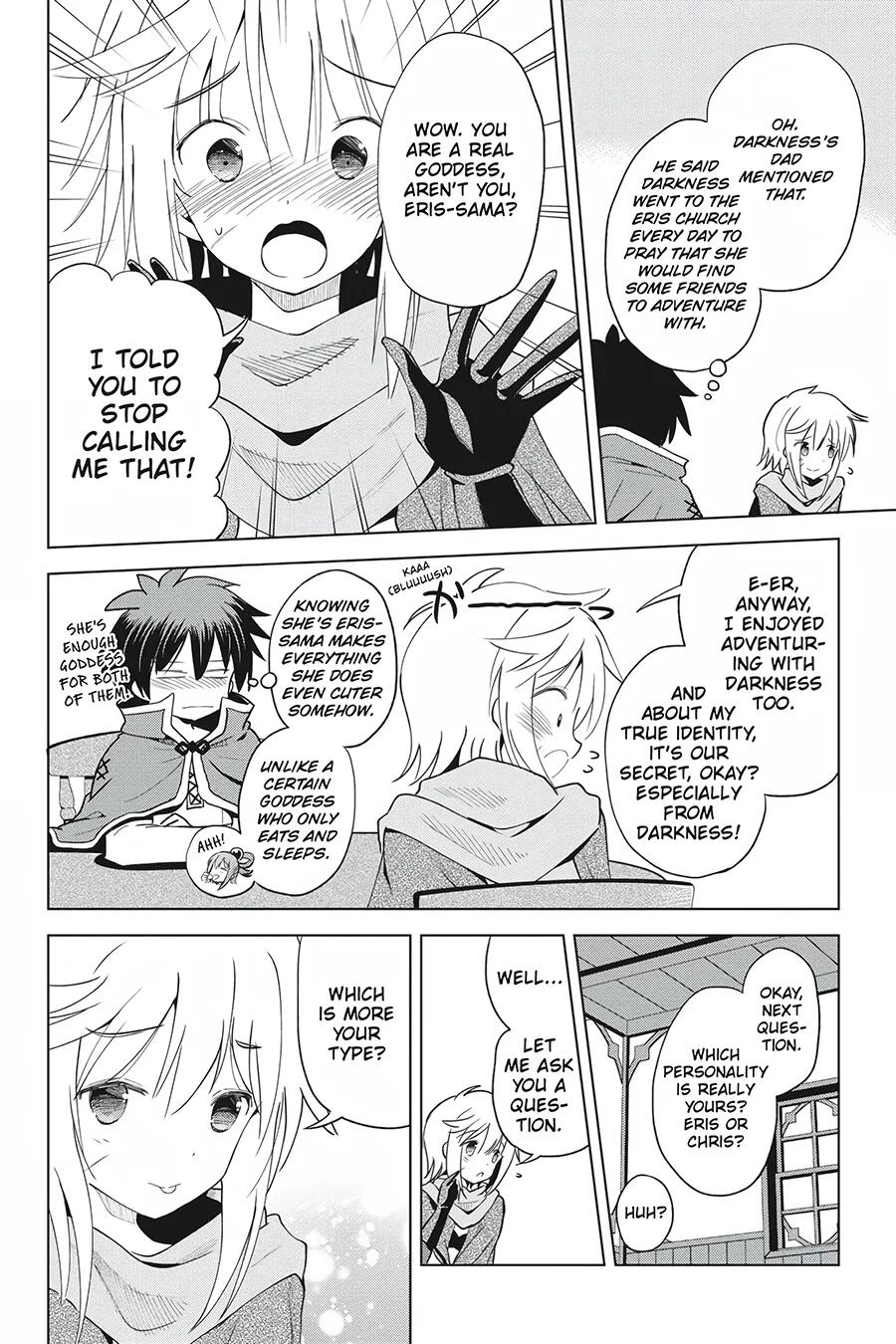 Kono Subarashii Sekai ni Shukufuku o! Chapter 80 page 9 - 