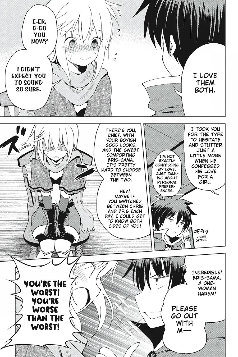 Kono Subarashii Sekai ni Shukufuku o! Chapter 80 page 10 - 