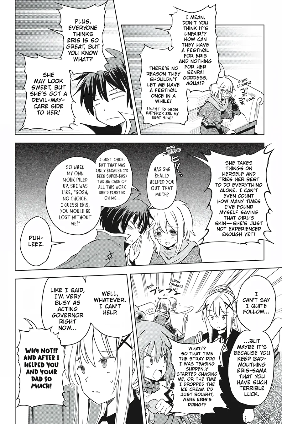 Kono Subarashii Sekai ni Shukufuku o! Chapter 81 page 14 - 