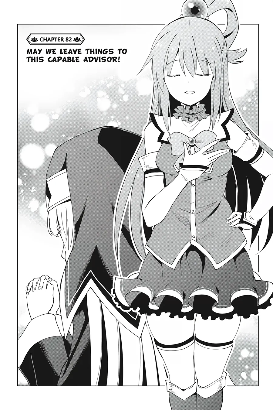 Kono Subarashii Sekai ni Shukufuku o! Chapter 82 page 1 - 