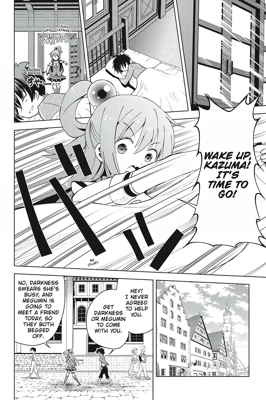 Kono Subarashii Sekai ni Shukufuku o! Chapter 82 page 2 - 