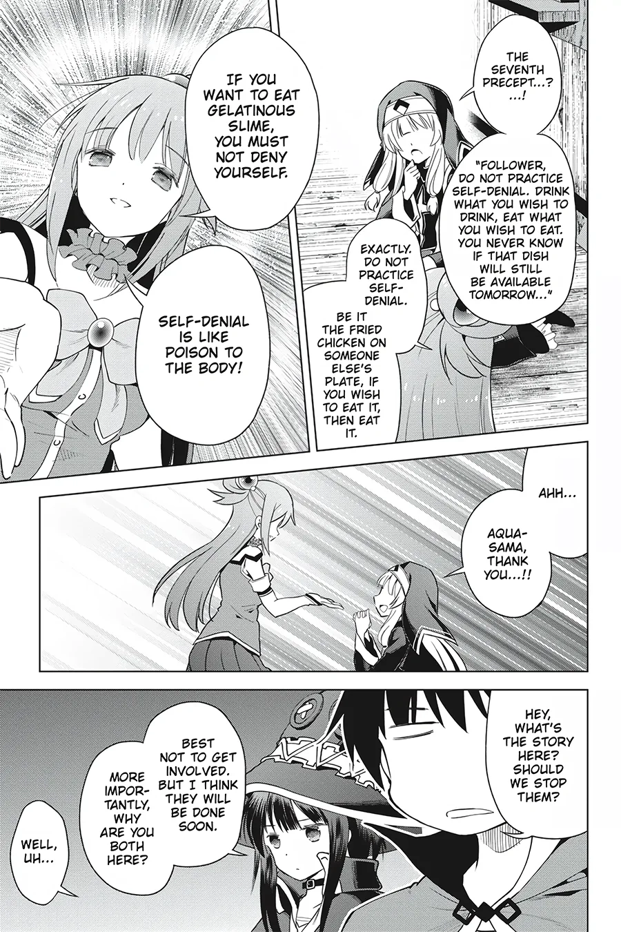 Kono Subarashii Sekai ni Shukufuku o! Chapter 82 page 13 - 