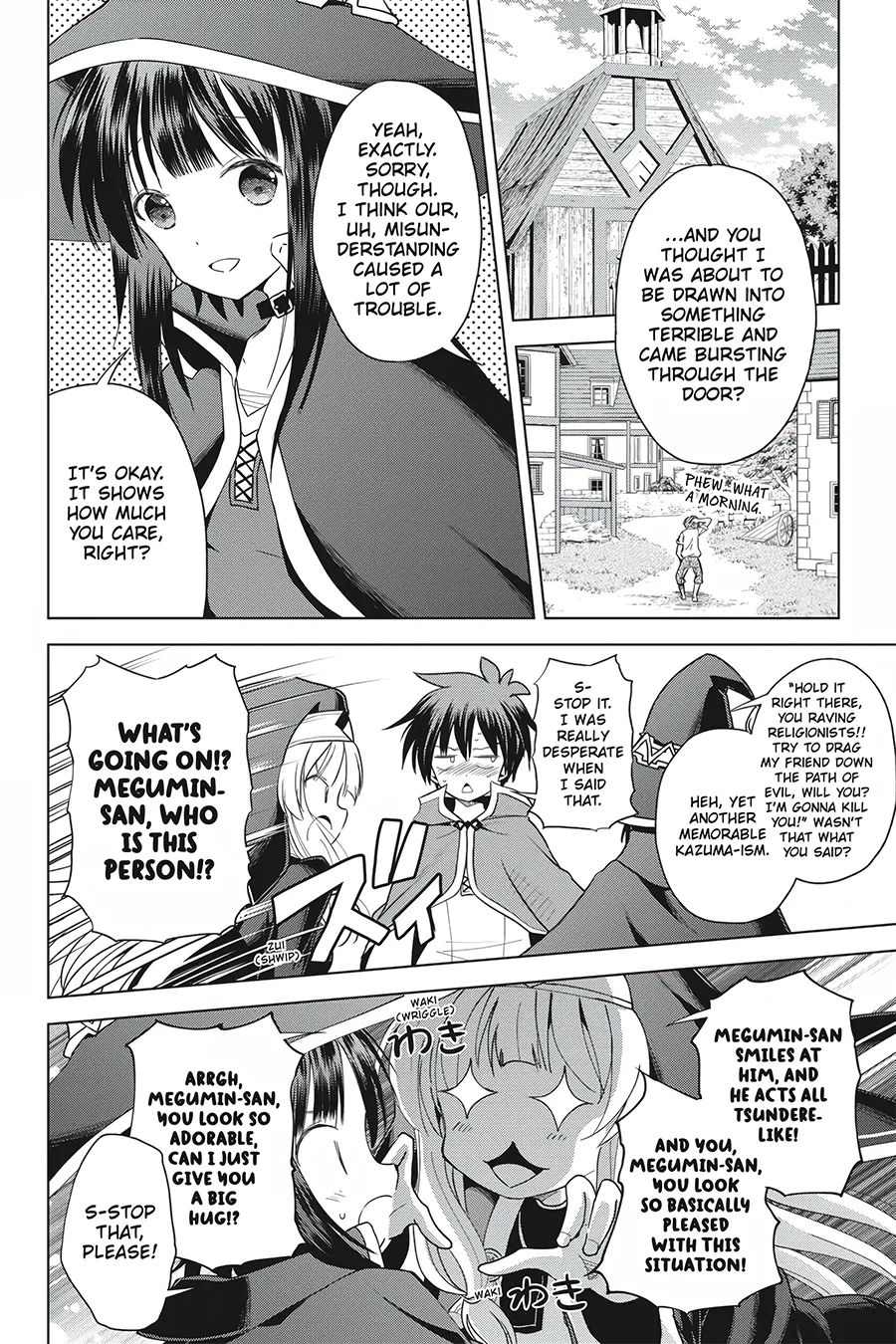 Kono Subarashii Sekai ni Shukufuku o! Chapter 82 page 14 - 