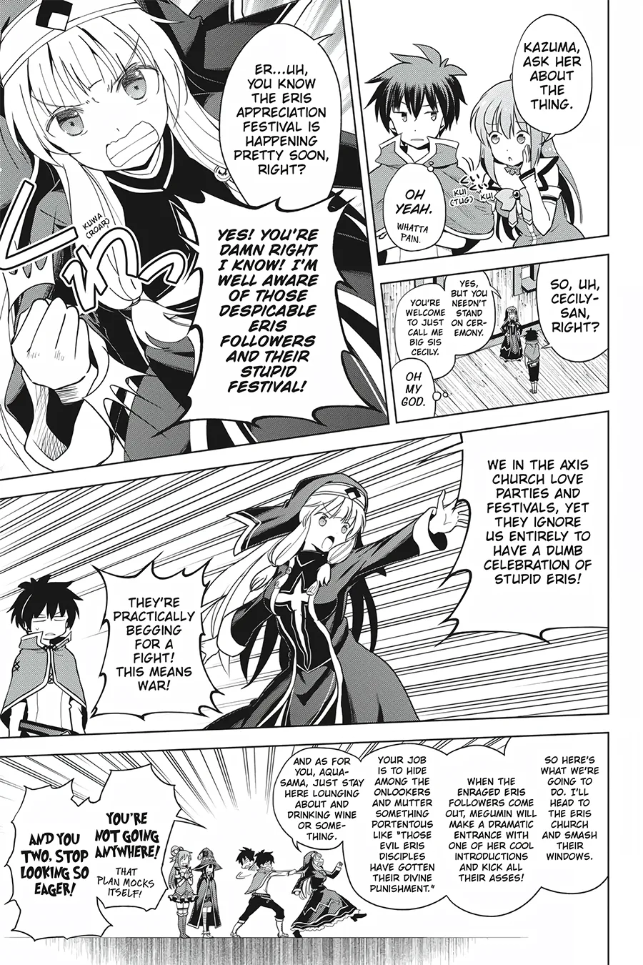 Kono Subarashii Sekai ni Shukufuku o! Chapter 82 page 17 - 