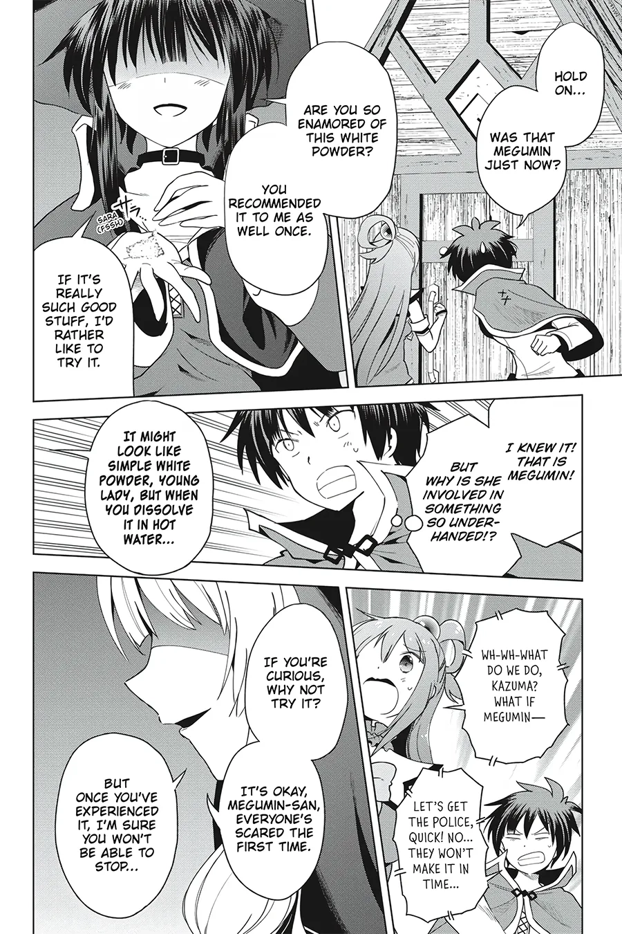 Kono Subarashii Sekai ni Shukufuku o! Chapter 82 page 6 - 