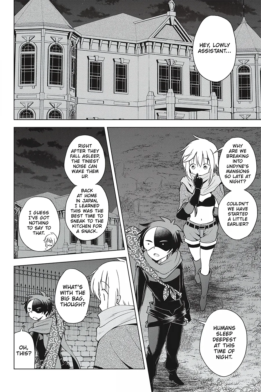 Kono Subarashii Sekai ni Shukufuku o! Chapter 83 page 2 - 