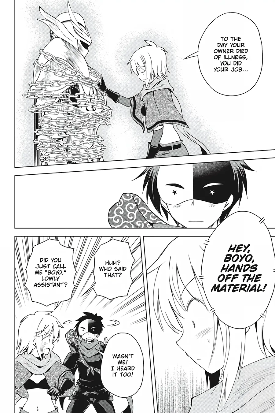 Kono Subarashii Sekai ni Shukufuku o! Chapter 83 page 12 - 