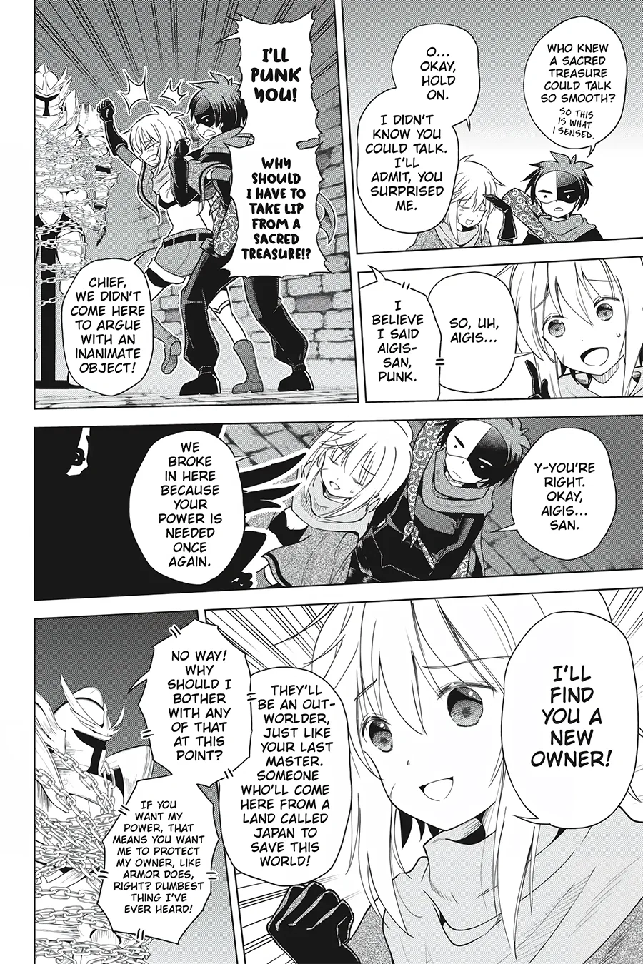 Kono Subarashii Sekai ni Shukufuku o! Chapter 83 page 14 - 