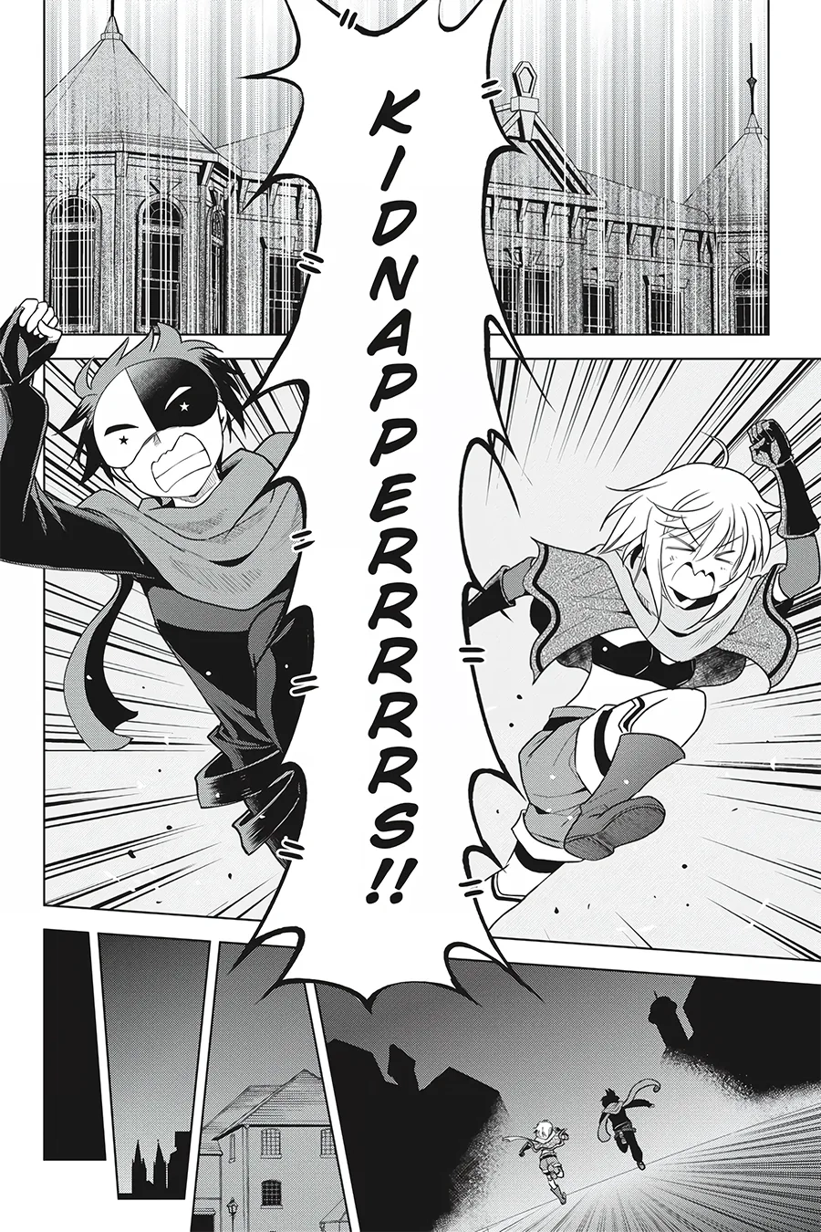Kono Subarashii Sekai ni Shukufuku o! Chapter 83 page 18 - 