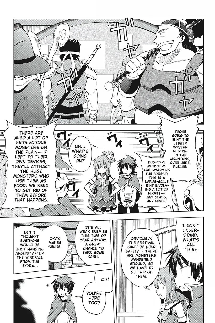 Kono Subarashii Sekai ni Shukufuku o! Chapter 83 page 21 - 